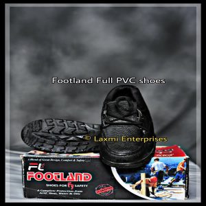 footlandPvc